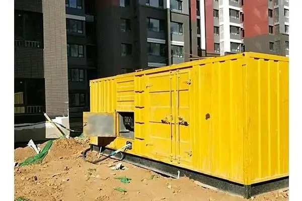 沔城回族镇300kw 柴油发电机组的功率因数可以调整吗？