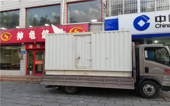 沔城回族镇发电车出租